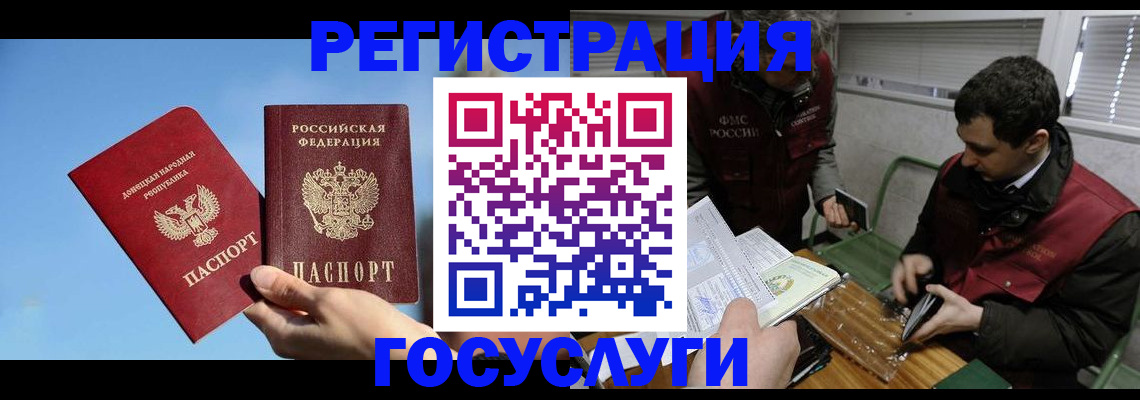 найти адрес прописки в Киришах